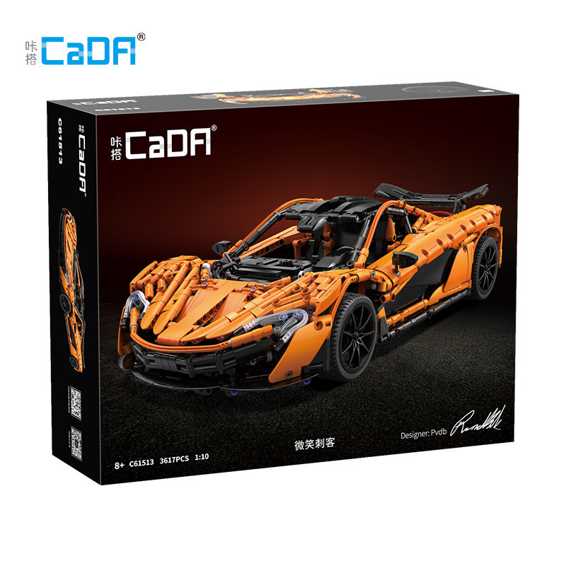 Doble acoplamiento C61513 McLaren P1 sonriente coche deportivo Assassin 1: 10 de alta dificultad de ensamblaje de ladrillos de regalo para chicos