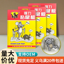 ����������ǿ���Ӵ�ճ����������ֻ�����������������ճ���