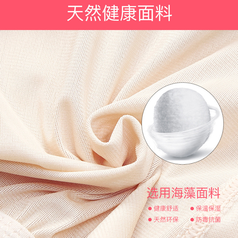 Body Shaping meter 0087 de vuelta-off body Shaping ropa Boxer vientre contratación cadera lifting body Shaping ropa postparto de una sola pieza corsé