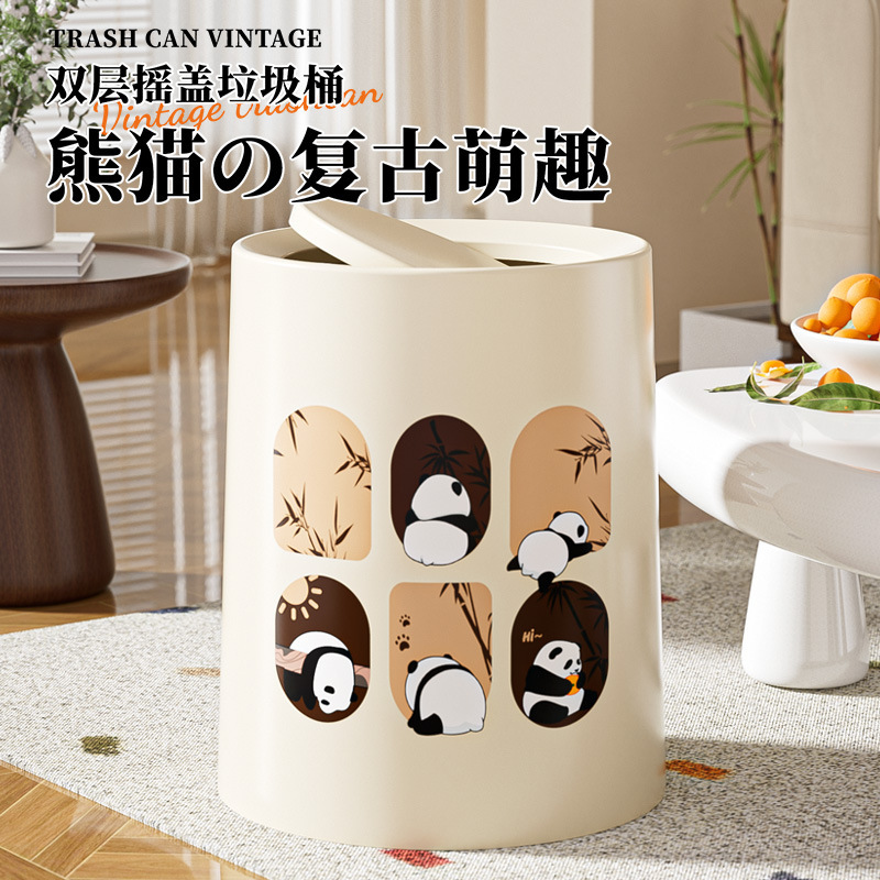 New Stylish Household Trash Can for Living Room, Bedroom, Bathroom, and Toilet, with a Press Ring, Large Capacity, and Creative Design New Stylish Household Trash Can for Living Room, Bedroom, Bathroom, and Toilet, with a Press Ring, Large Capacity, and Creative Design