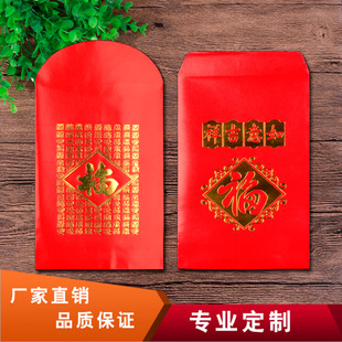 �ٸ�С�t���󼪴������Ƿ⼪������ճ�ڱ��˱�����y��հ׼t��