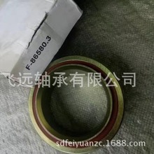 ӡˢ��  �Ǳ����F-238540.RNN F-86580���Ǳ���� �������
