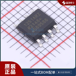 ADUM1251ARZ-RL7  Ʒ��ADI/�����Z ���bSOP8 �F؛