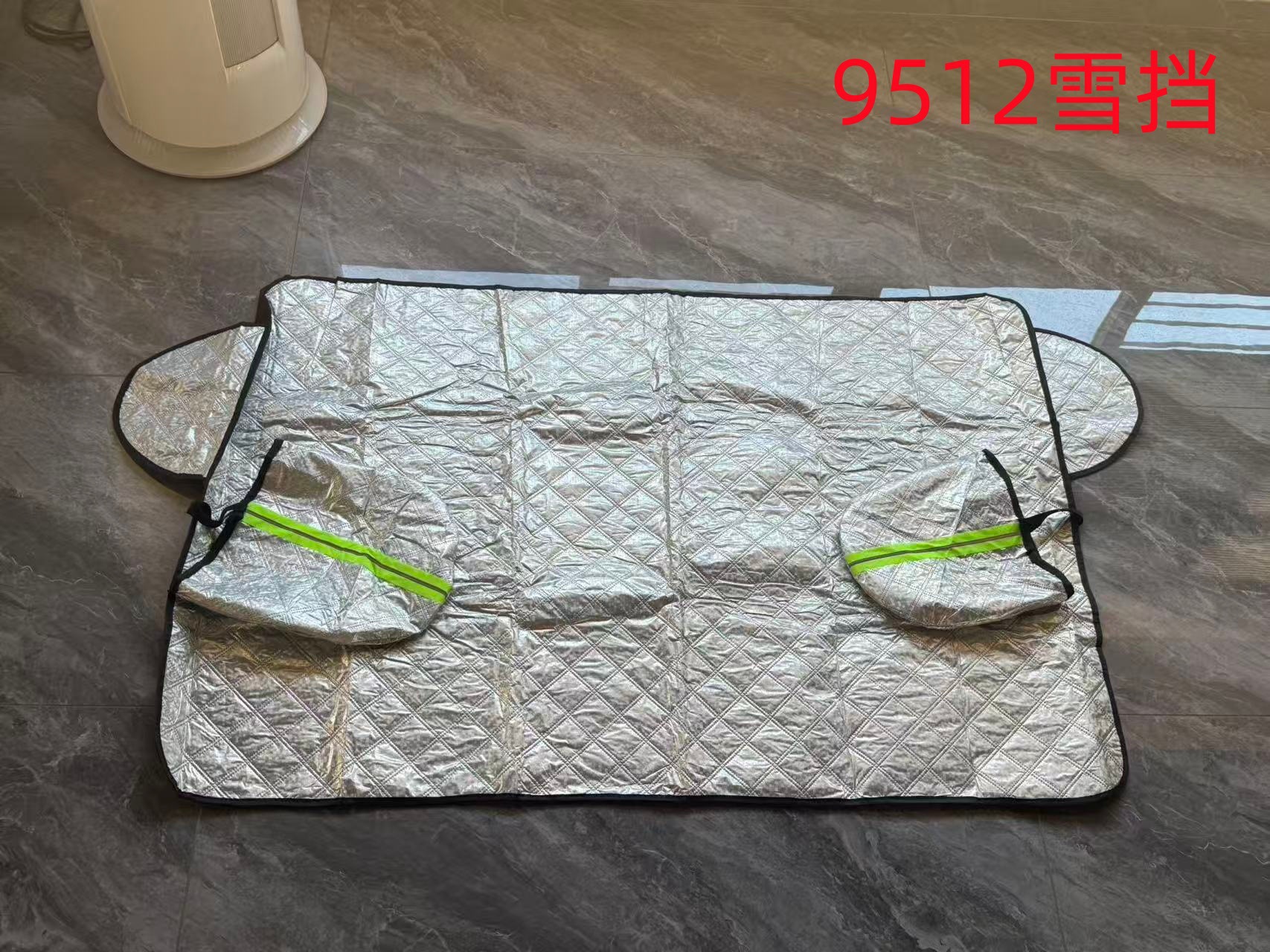 Car Snow Shield, Anti-Freeze and Windproof Car Cover, Front Windshield Cover, Snow Shield, Winter Supplies, Car Sunshade
