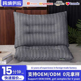 定制石墨烯乳胶枕颗粒枕常年不断货跨境外贸电能枕芯会销礼品枕头