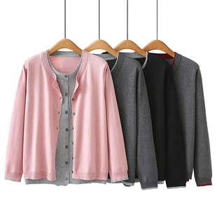 2025 spring plus size knitted cardigan fake 2 women's clothing contrast color round neck long sleeve coat fat sister coat 8328