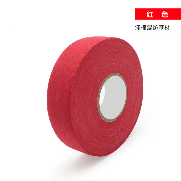 Hockeytape hockey sobre hielo cinta de hockey cinta de deportes transparente resistente al desgaste antideslizante Club equipo de protección al por mayor