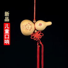 ������ȻС���J���Ӓ����ͯ����������С���ȵ��