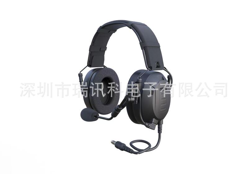 Applicable motorcycle P6620 heavy-duty Intelligent Noise reduction aviation headset P6600I E8608I walkie-talkie headset