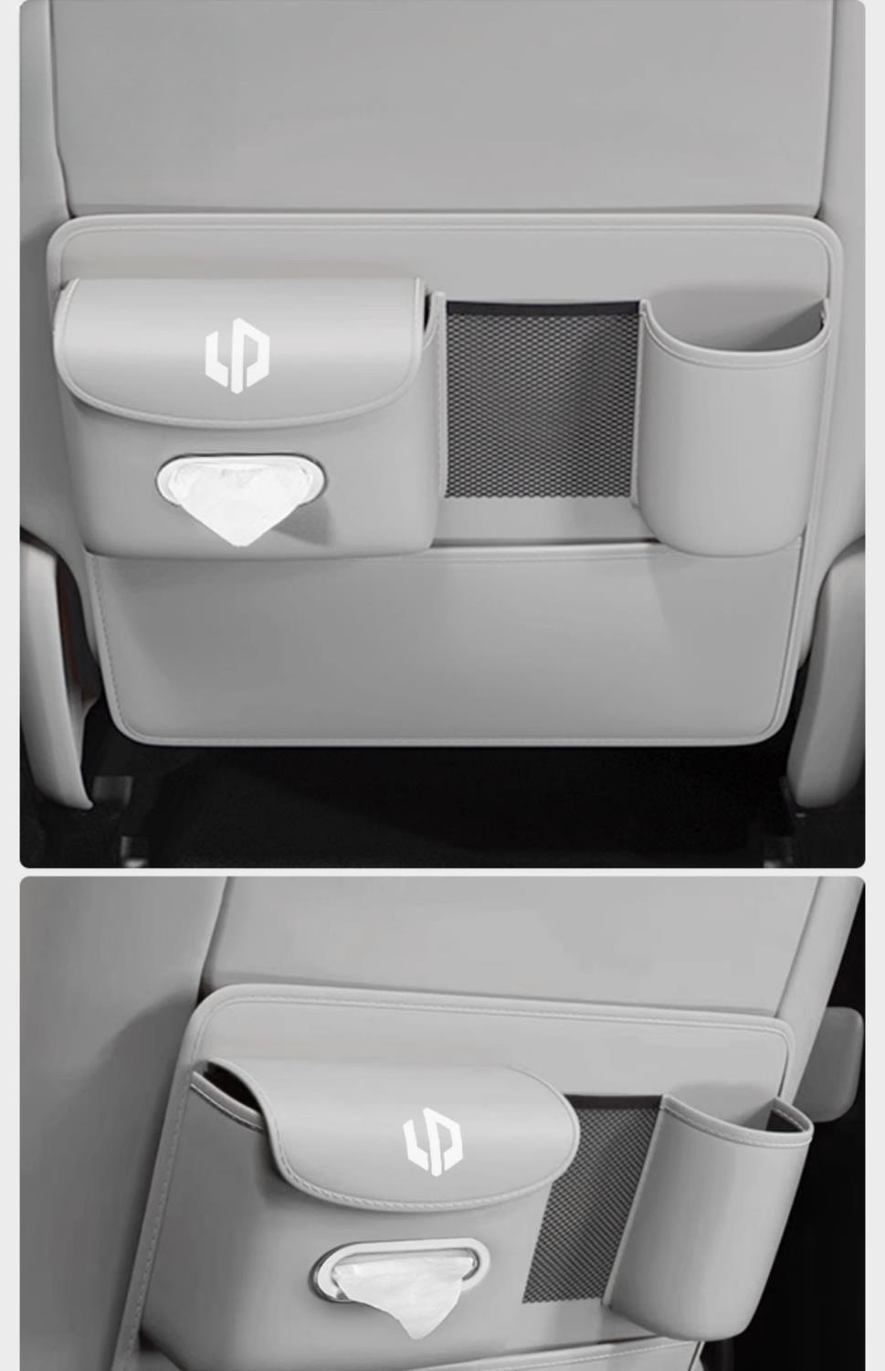 24 Models of Leapmotor C16 C10 Seat Anti-Kick Pads, Half-Cover Rear Armrest Box Anti-Kick Pads, Backrest Protection Pads Modification