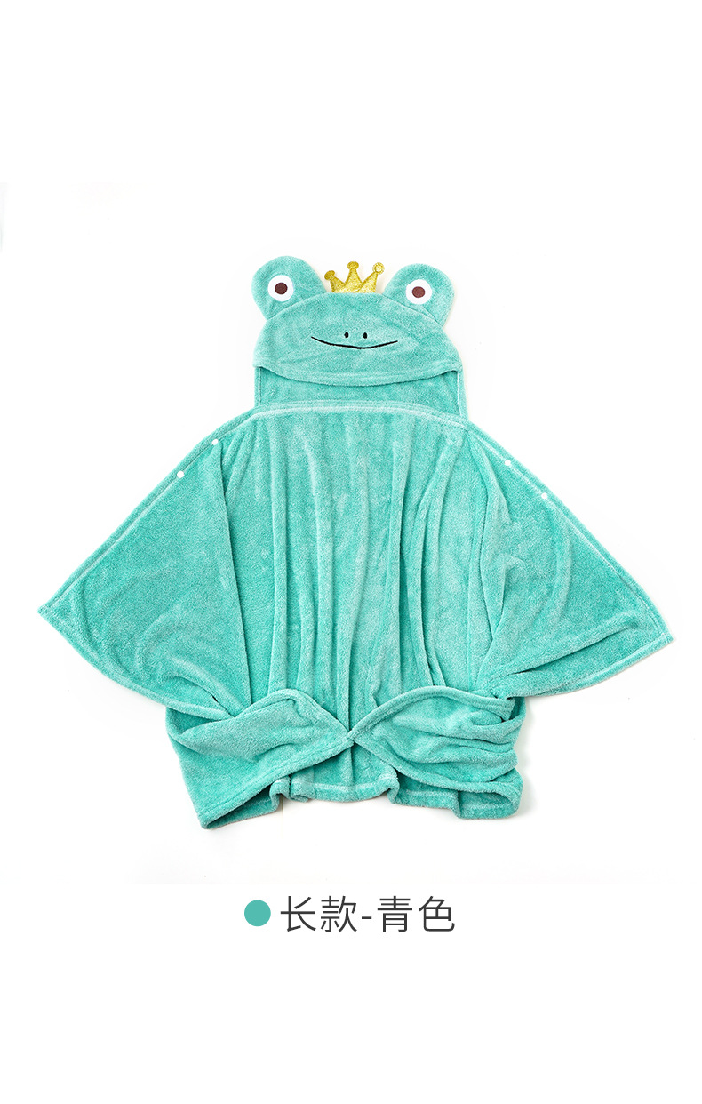 青蛙披风_08.jpg