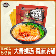 ʳ���������·��330gx3��+������·��x2����ʳ�������ݽz���׾�