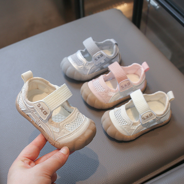Children's sandals for boys