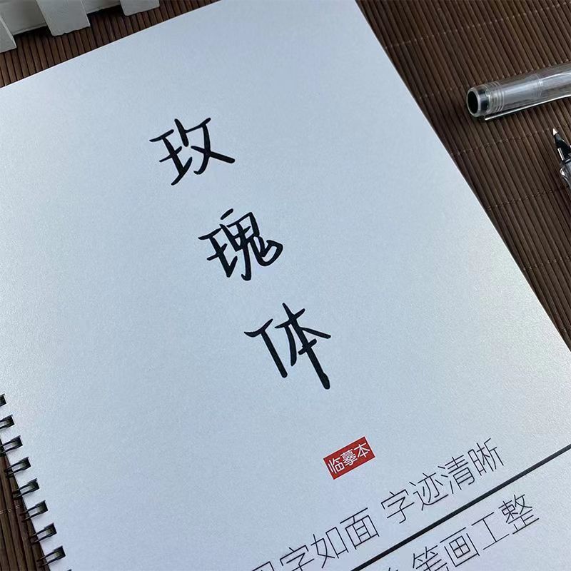 15c06419-0d0c-4136-afed-403d457e5f56.jpe