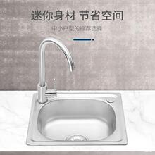 ���P�ˮ�� �βۏN��ϴ�������ɰһ�w����ϴ���� ̨�Ϲ���С����