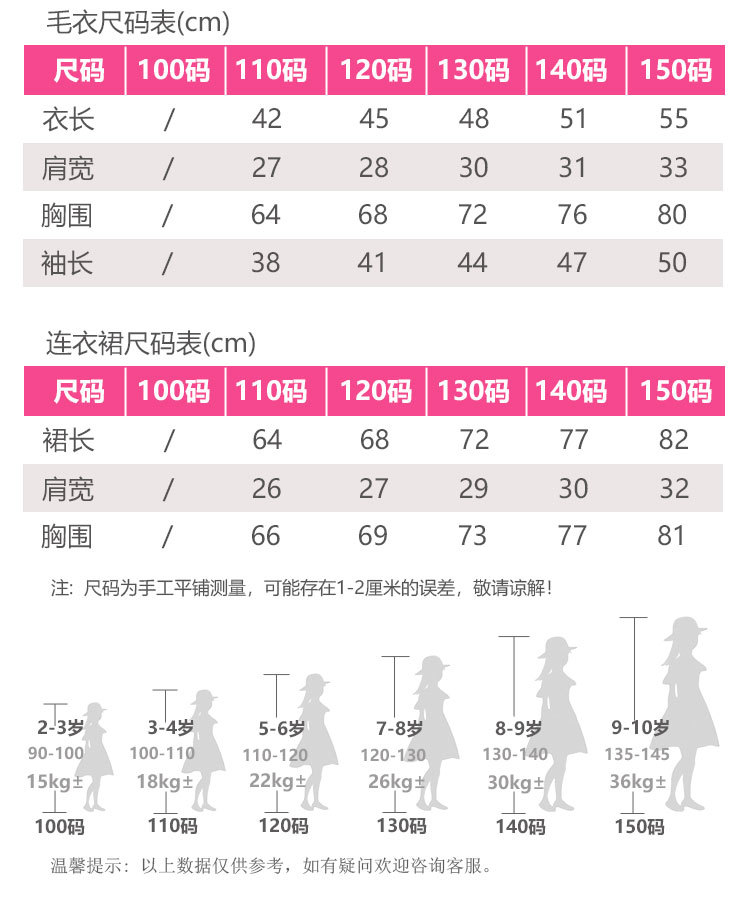 24012 details page_05.jpg