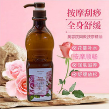 ����Ժ�b1.1L����õ�徫��ˮ����Ħ�͝��w���沿ȫ����Ħ���A��