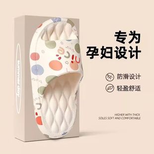 ��ʺ����ЬŮ�ļ��⴩2024�¿��҃ȼҾ�ԡ�ҷ�������eva������ʿ