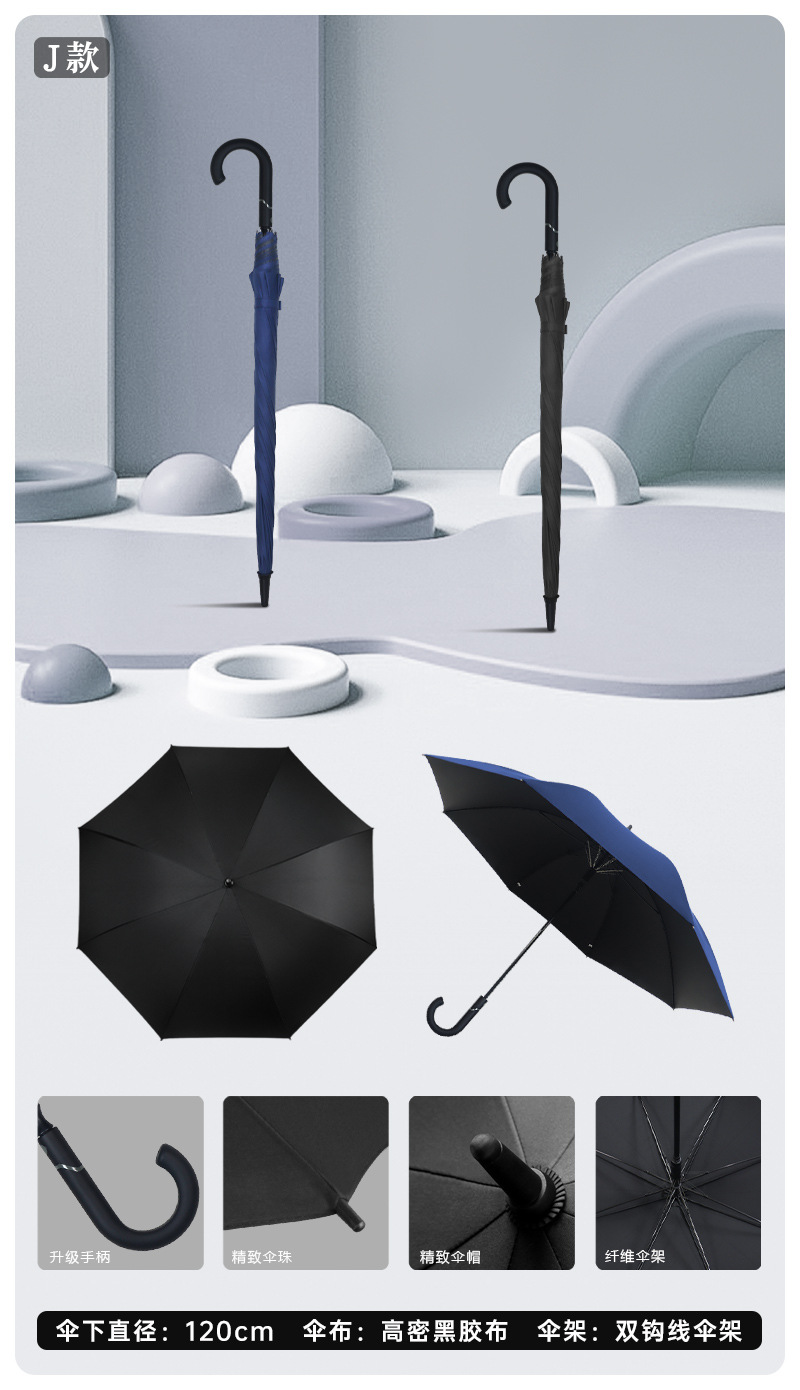 J款-（68x8k-8141）