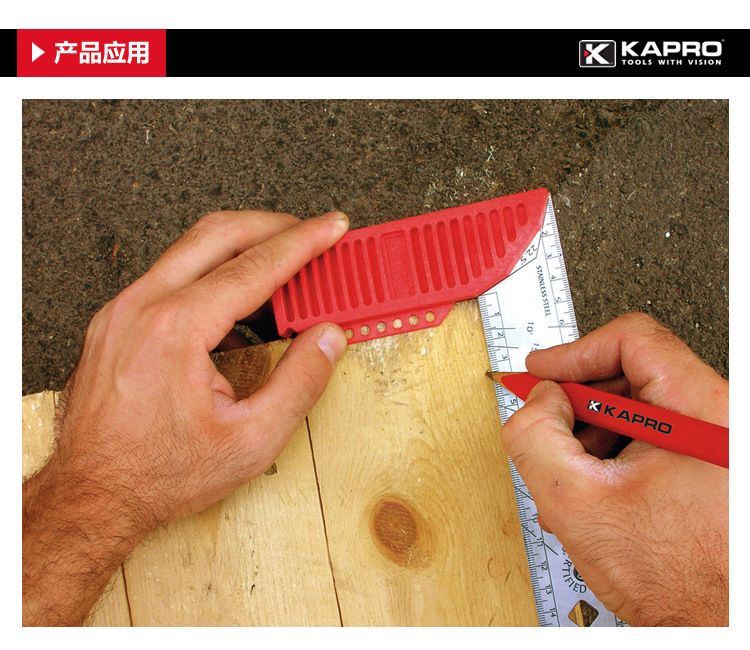 KAPRO-309描述-750_03