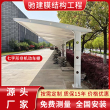 С�^늄�܇���ͣ܇��Ĥ�Y��7�����U�ͳ�늘�܇����܇���_������