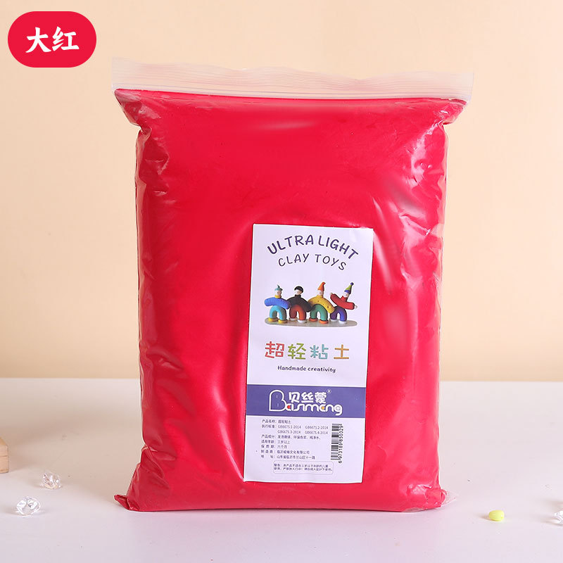 Arcillas ultraligeras transfronterizas 500g bolsa de arcilla ultraligera barro espacial barro colorido para niños hechos a mano DIY arcilla ultraligera
