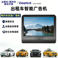 10.1�糵��ͷ����ʾ�����⳵��ҹ�����Լ����ʿ���ܺ��������