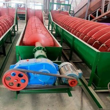 �h��ɽ��ɳʯ���p݆ϴɳ�C�B�hȦ����ϴɰ�C�V��ϴɰ�����O��