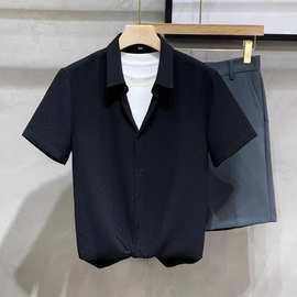 夏季华夫格短袖衬衫简约男商务休闲高级立体韩版修身衬衣男薄款