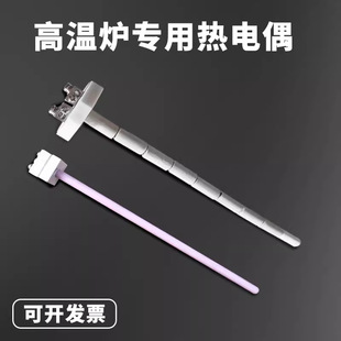 �R���t���żо�K㙟��żWRP-100�� K��S�͟��ż�ߜ���ʽ���t