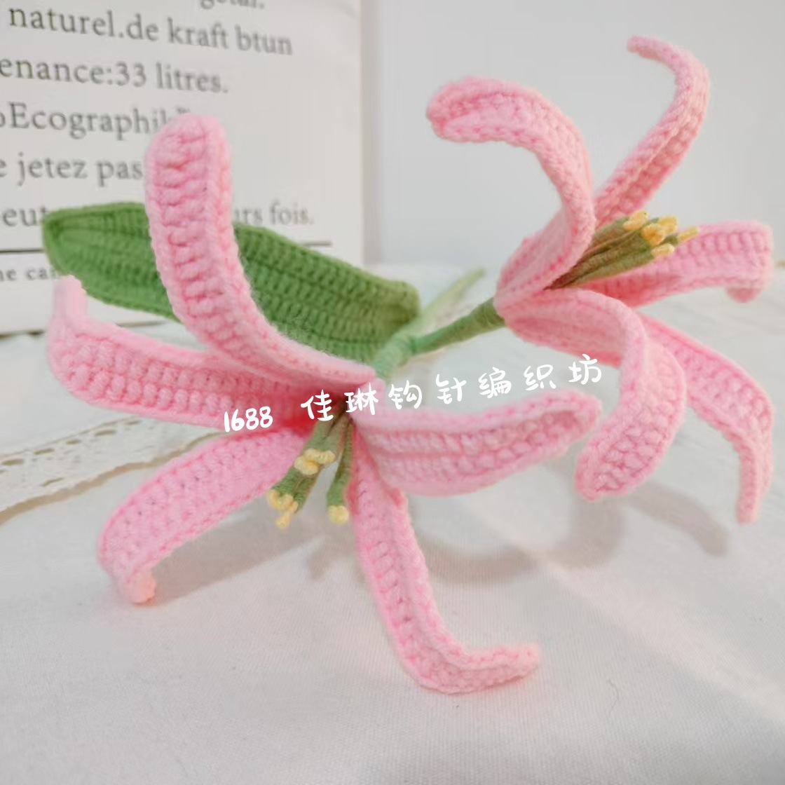 Productos acabados de lana tejida a mano flor de punto de hippopotamus imitación flor inmortal flor creativa ganchillo decoración ornamentos florales