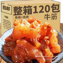 WtɹţʳζIBСʳţСeʳƷ