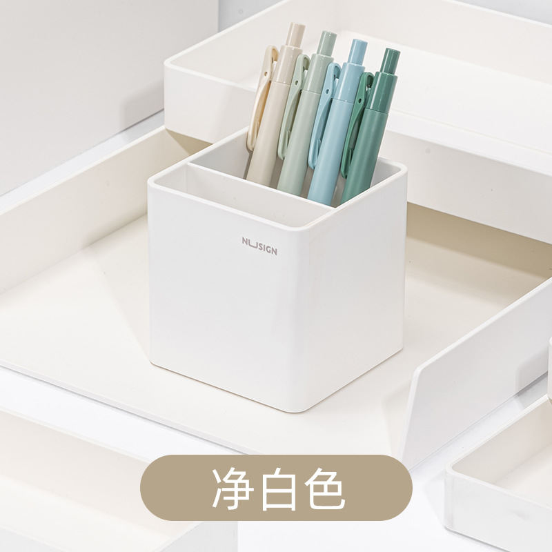 유백색