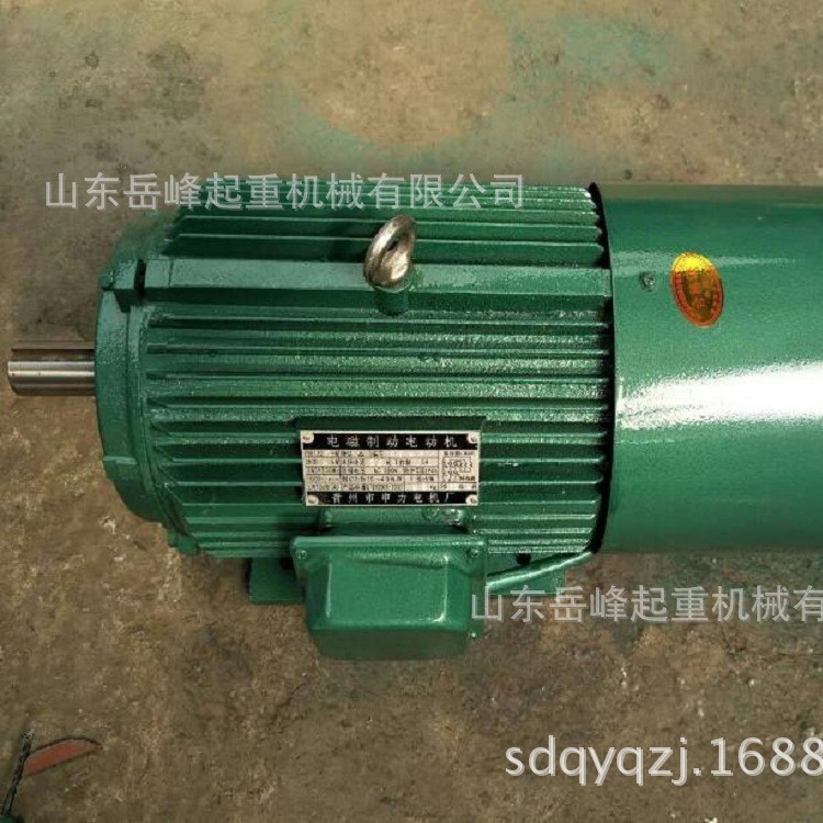 批发YSE132M1-6/4.0KW实心转子制动电机、电磁制动电机