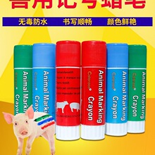 �i��ӛ̖�P�F��Ϟ�P��ˮ���Ͳ���ɫ�Bֳ��ţ�򮋹P�����ӛ��