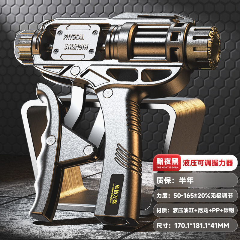 万嘉双スプリング握力器専門練習手力男指訓練器腕フィットネス腕トレーニング器材|undefined