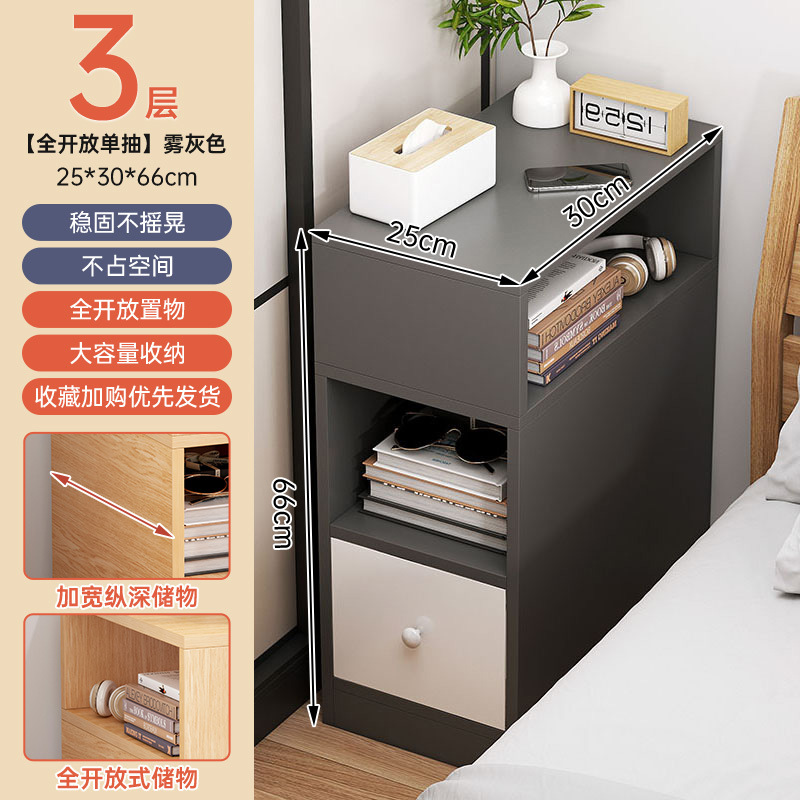 Personalizada super estrecha meseta de cabecera simple moderna casera estante de almacenamiento de hendidura móvil mini gabinete de almacenamiento