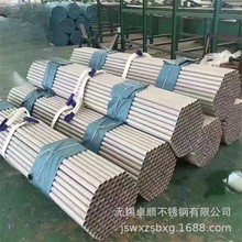 S30408���P䓸߉�偠t�� S31603���P䓉��������ܶ����L�ȴ�ˮ��