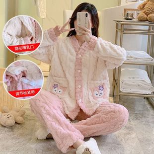 Autumn and Winter Coral Velvet Postpartum fleece-lined Thickened Lactation Pregnant Women's Pajamas Winter Day Home Clothes