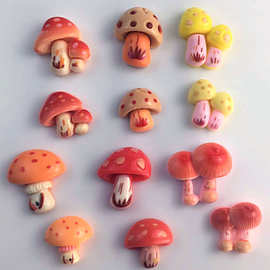 迷你云南可爱小蘑菇丛林红伞伞树脂diy饰品配件钥匙扣奶油胶贴片