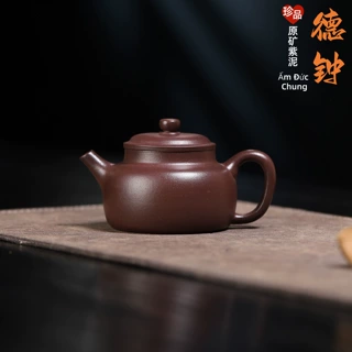 现货批发宜兴紫砂壶原矿紫泥手工小容量德钟壶家用泡茶壶文人雅器