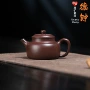 宜兴家用小容量手工紫砂壶