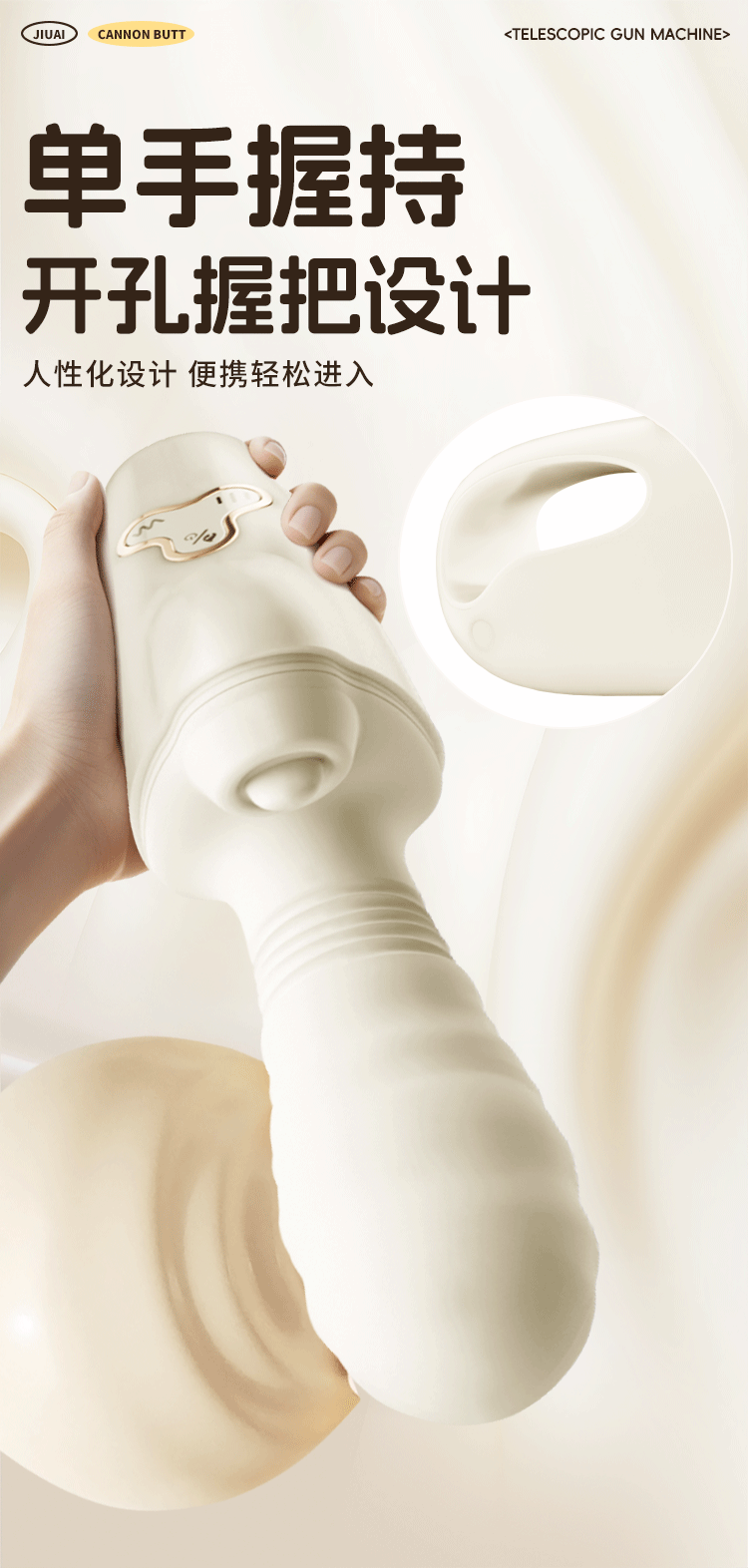 Jiuai Adult Toy Gun Machine Female Masturbation Device Vibrator Massage AV Stick Erotic Sex Toys for Women to Use in the Body — detail image 32