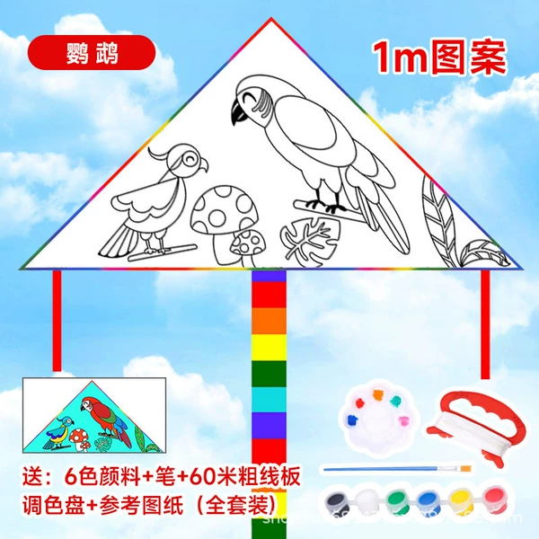 Pigment palette, 1meter, 6 colors, 60meter