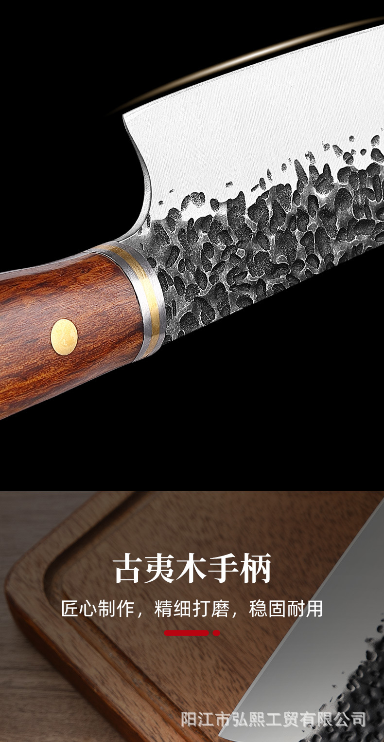 5-teiliges Kochmesser-Set - Holzgriff mit Hammerschlag-Finish