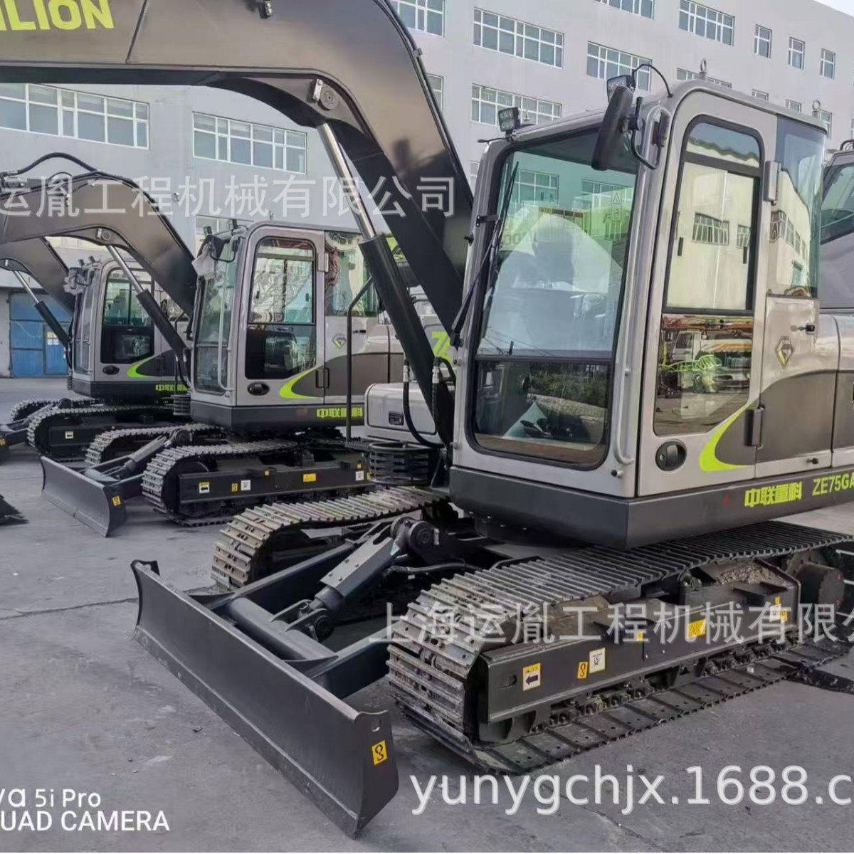 中联重科60/75挖掘机  中联重科135挖机 全国包邮带质保