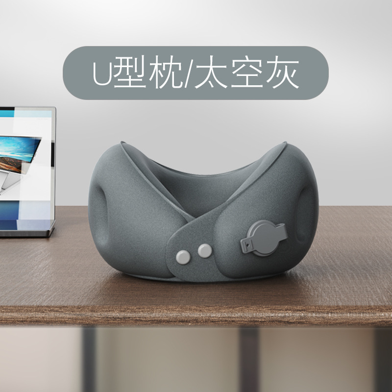 インフレータブルU字型枕、ポータブルネックピロー、ネックピロー、航空機旅行用収納可能、U字型枕、ネックサポート、ネックカバー|undefined