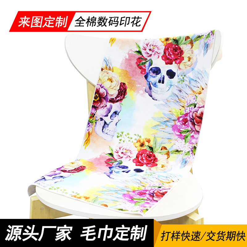 Nantong Manufacturer Wholesale Cotton Printed Towel Digital Direct Injection Cut Velvet Towel Towel Customized Towel with Picture Nantong Manufacturer Wholesale Cotton Printed Towel Digital Direct Injection Cut Velvet Towel Towel Customized Towel with Picture