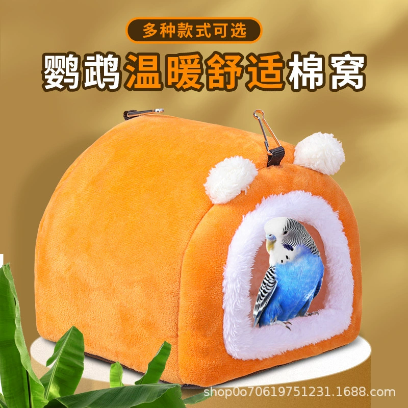 Гнездо попугая зимой теплая птичье гнездо тигровая шкура гамак таинственный ветер зимой теплая, кашемировая и утолщая зимняя птичка хлопковое гнездо