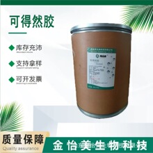 ���l�ɵ�Ȼ�z���z����ʳƷ��ʳ���zˮ�����z������������ճ�τ�